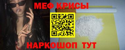 ПСИЛОЦИБИНОВЫЕ ГРИБЫ Ликино-Дулёво