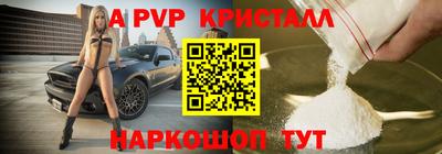 ПСИЛОЦИБИНОВЫЕ ГРИБЫ Ликино-Дулёво