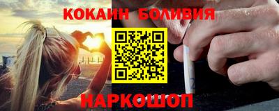 ПСИЛОЦИБИНОВЫЕ ГРИБЫ Ликино-Дулёво