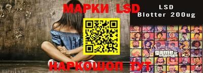 ПСИЛОЦИБИНОВЫЕ ГРИБЫ Ликино-Дулёво