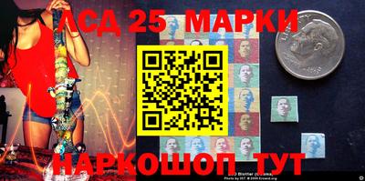 ешки Лесосибирск