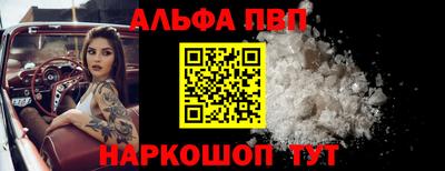 ПСИЛОЦИБИНОВЫЕ ГРИБЫ Ликино-Дулёво