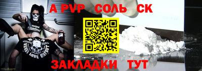 ПСИЛОЦИБИНОВЫЕ ГРИБЫ Ликино-Дулёво