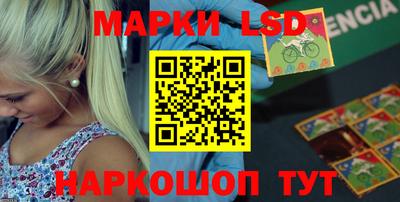 ешки Лесосибирск