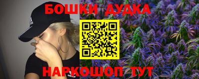 ПСИЛОЦИБИНОВЫЕ ГРИБЫ Ликино-Дулёво