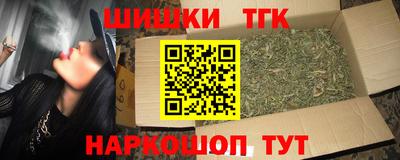 ешки Лесосибирск