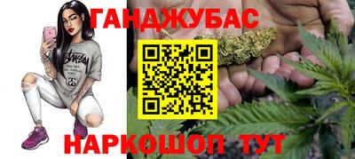 ешки Лесосибирск