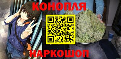 ешки Лесосибирск
