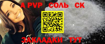 ПСИЛОЦИБИНОВЫЕ ГРИБЫ Ликино-Дулёво