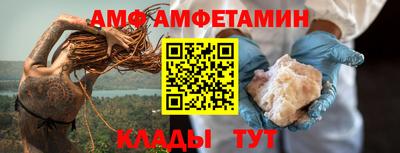 ПСИЛОЦИБИНОВЫЕ ГРИБЫ Ликино-Дулёво