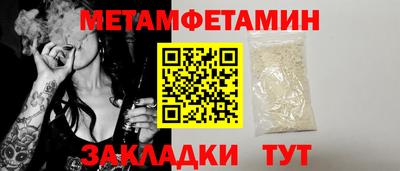 ешки Лесосибирск
