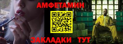 герыч Донецк