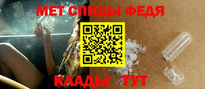 ешки Лесосибирск