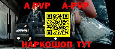 ПСИЛОЦИБИНОВЫЕ ГРИБЫ Ликино-Дулёво