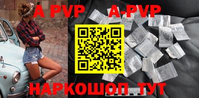 ПСИЛОЦИБИНОВЫЕ ГРИБЫ Ликино-Дулёво