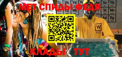 ПСИЛОЦИБИНОВЫЕ ГРИБЫ Ликино-Дулёво