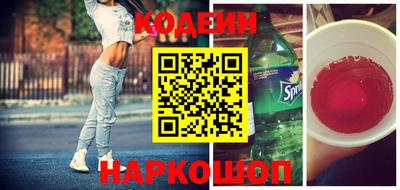 ПСИЛОЦИБИНОВЫЕ ГРИБЫ Ликино-Дулёво