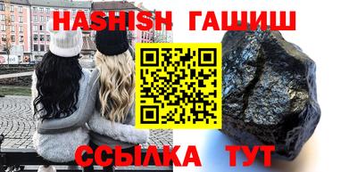 ПСИЛОЦИБИНОВЫЕ ГРИБЫ Ликино-Дулёво