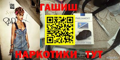ПСИЛОЦИБИНОВЫЕ ГРИБЫ Ликино-Дулёво
