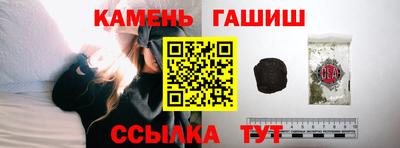 марихуана Дубна