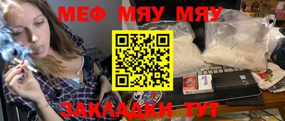 ешки Лесосибирск