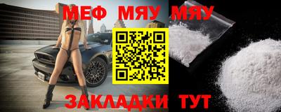 ешки Лесосибирск