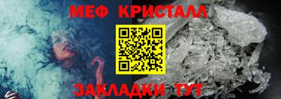ПСИЛОЦИБИНОВЫЕ ГРИБЫ Ликино-Дулёво
