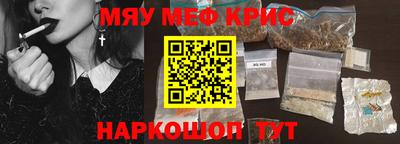 ПСИЛОЦИБИНОВЫЕ ГРИБЫ Ликино-Дулёво
