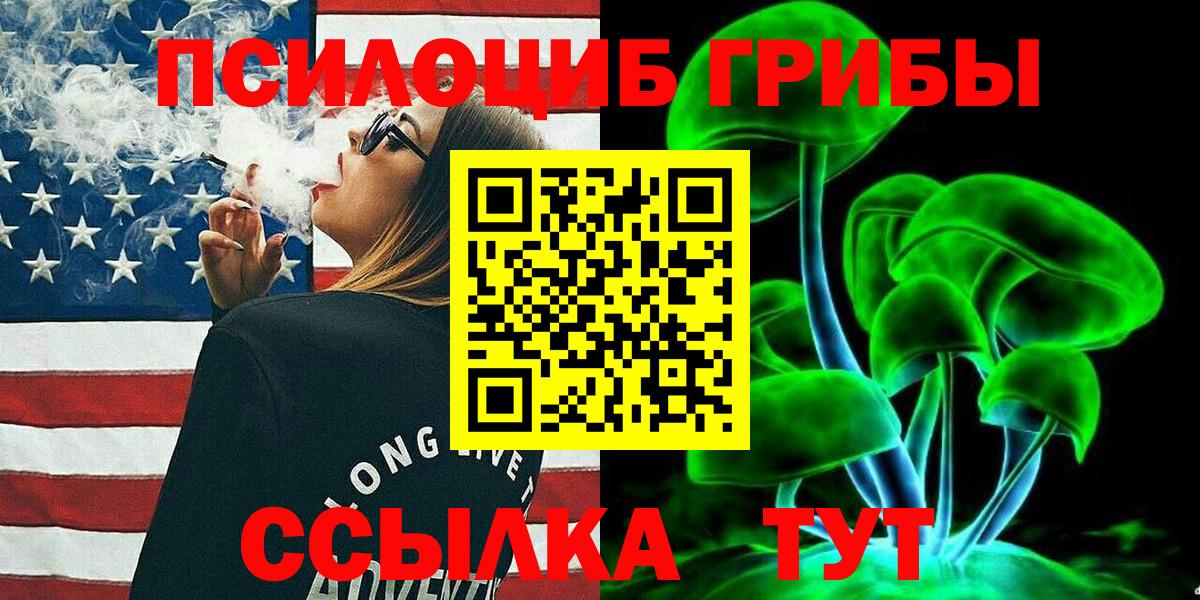 Кокаин Верхняя Пышма